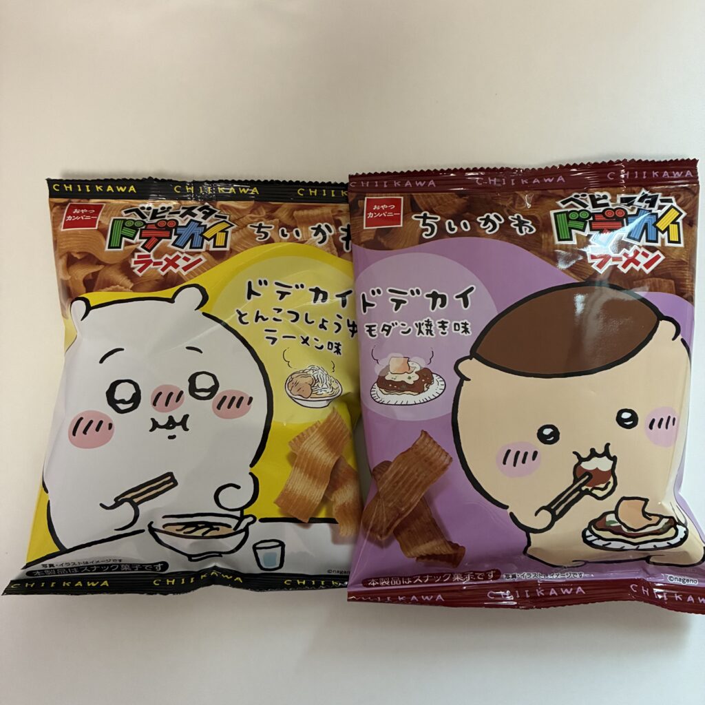 記事執筆者が購入したちいかわラーメンスナック