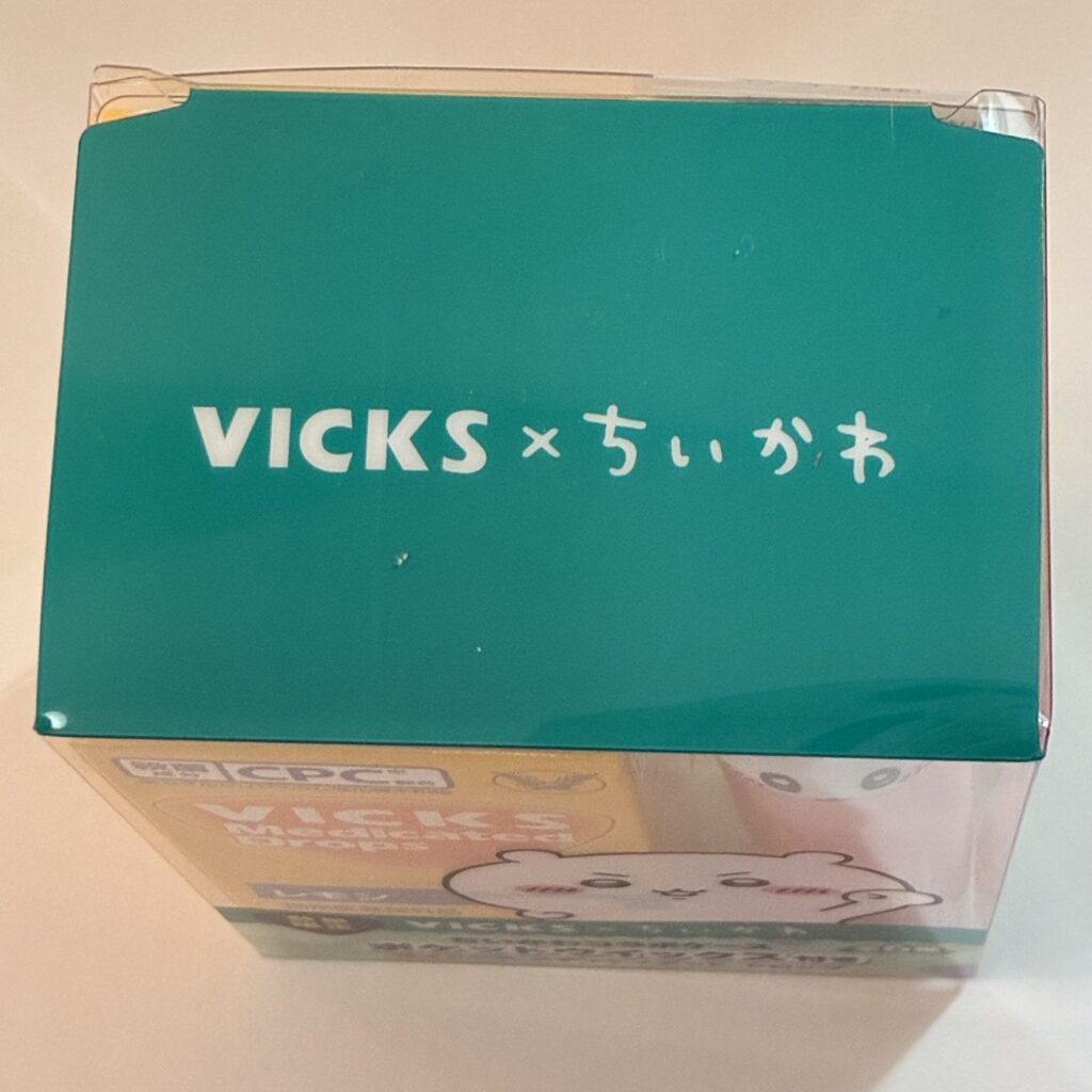 記事執筆者が購入したちいかわヴィックス