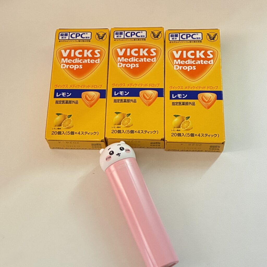 記事執筆者が購入したちいかわヴィックス