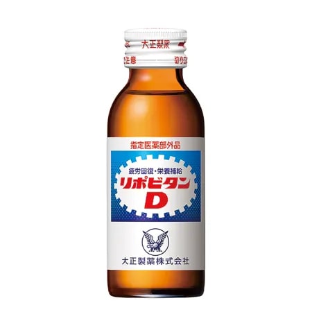 大正製薬リポビタンD100m