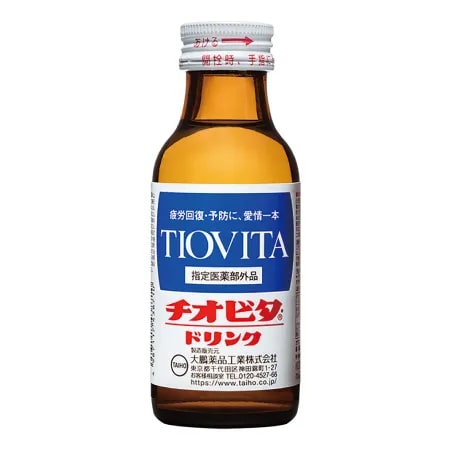 チオビタ・ドリンク100mL