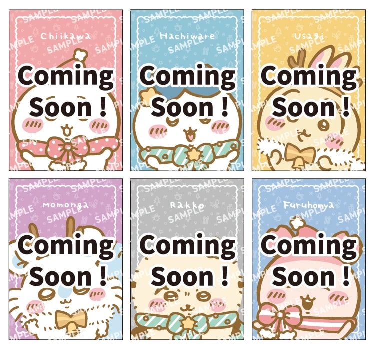 ちいかわノート