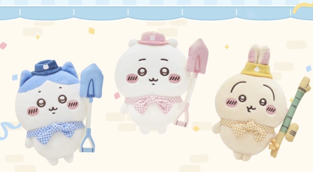 ちいぽけマスコット