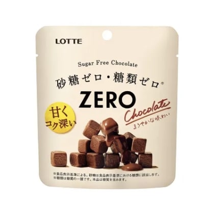 ゼロシュガーフリーチョコレート