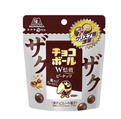 ザクザクチョコボールピーナッツ