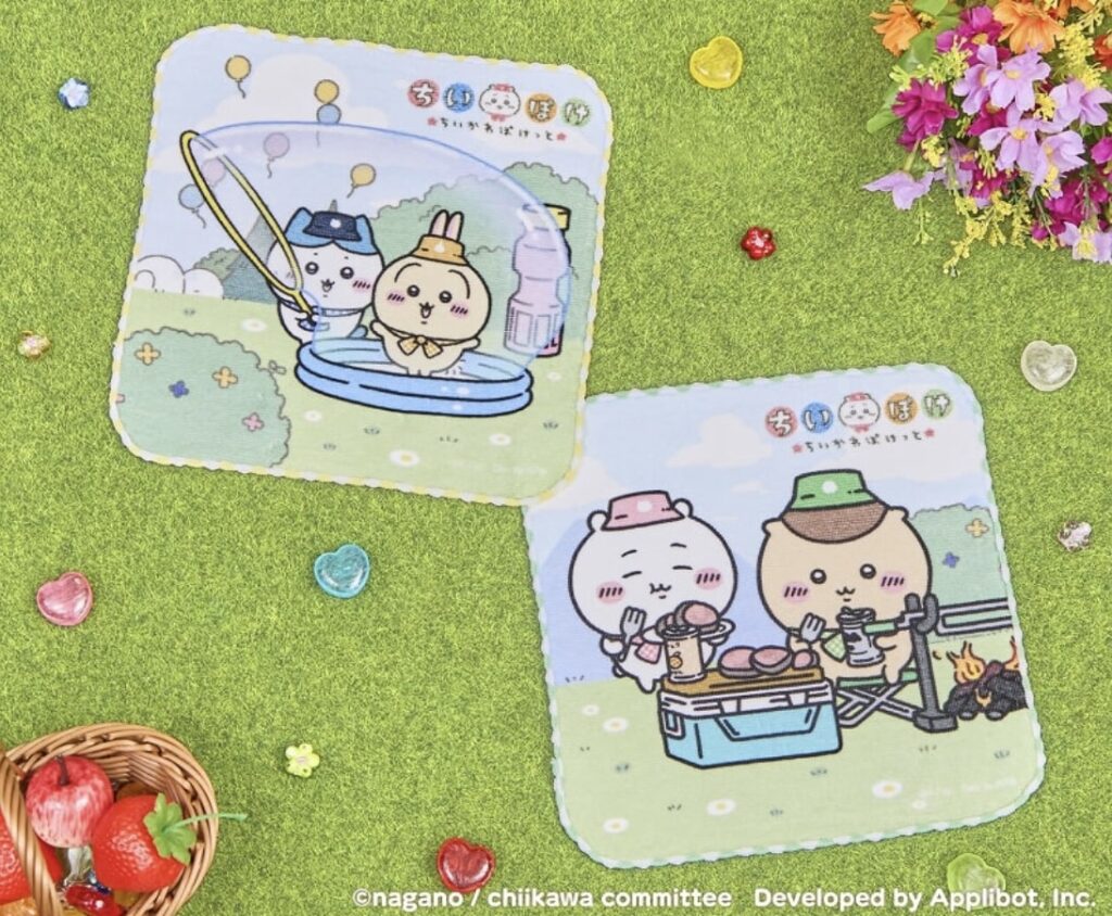 ちいかわタオル