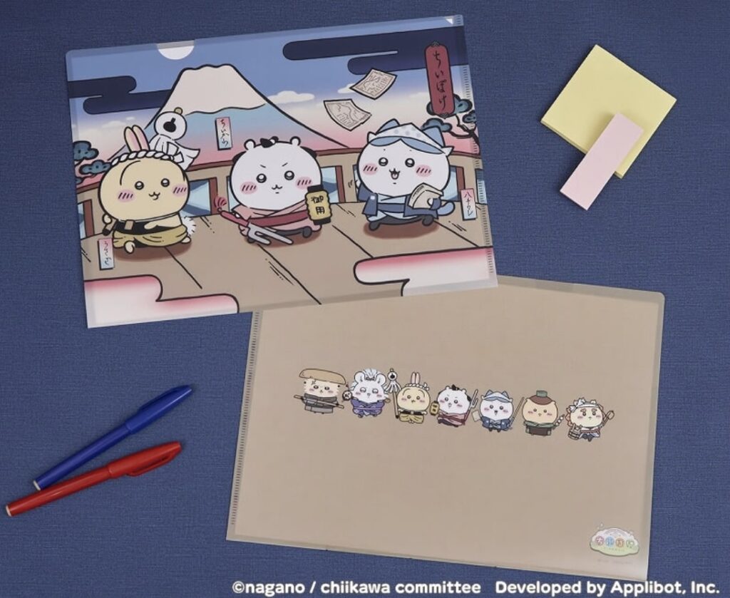 ちいかわクリアファイル