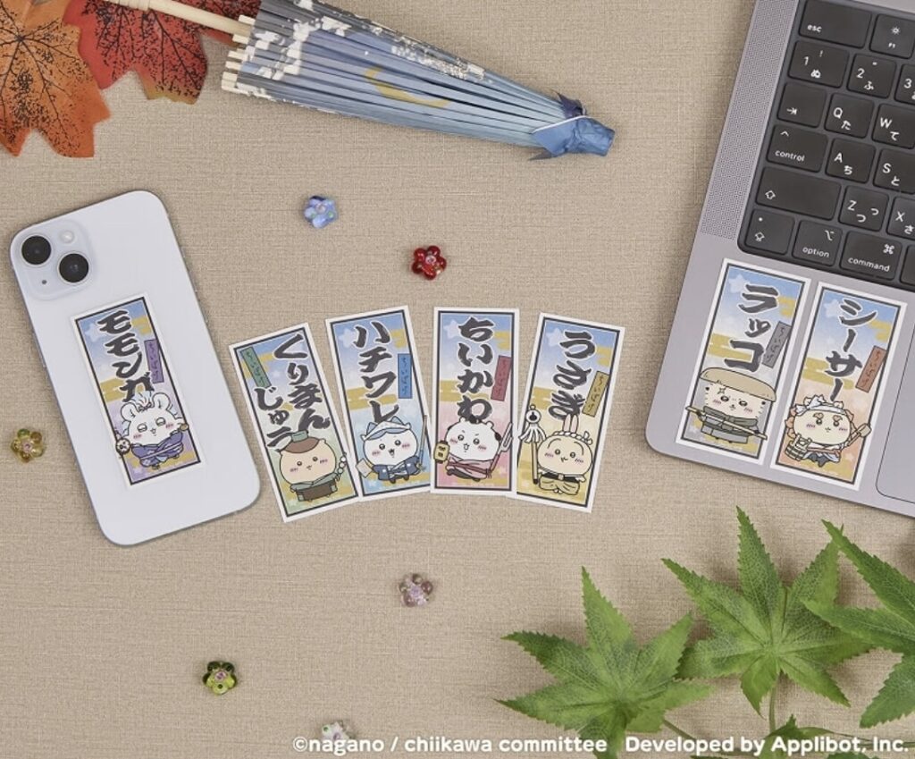 ちいかわステッカー