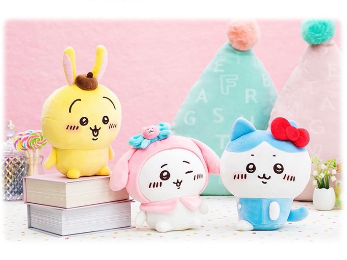 ちいかわサンリオぬいぐるみ