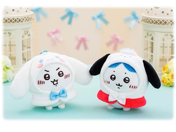 ちいかわサンリオマスコット