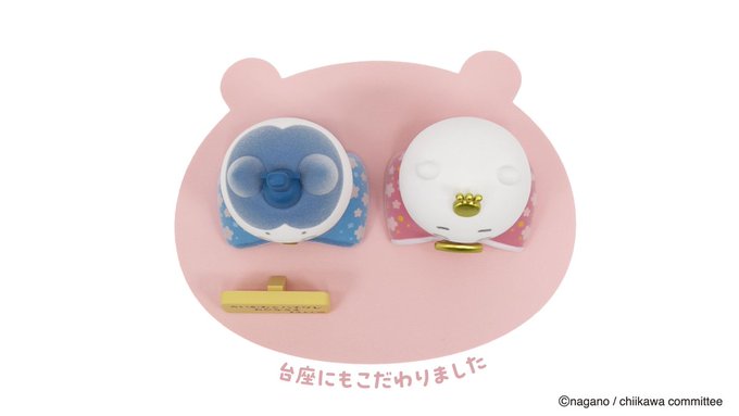 ちいかわおひなさま