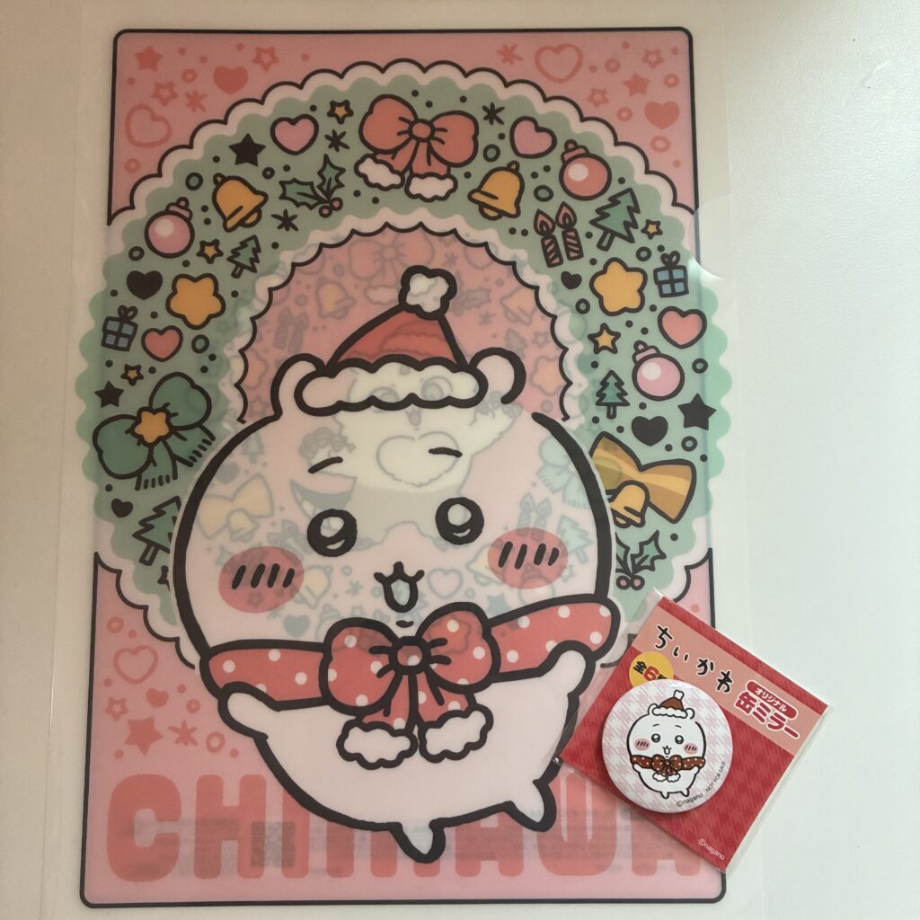 記事執筆者が購入したちいかわクリアファイルとミラー