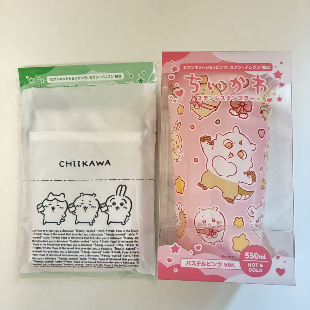 記事執筆者が購入したセブンちいかわタンブラーとエコバッグ