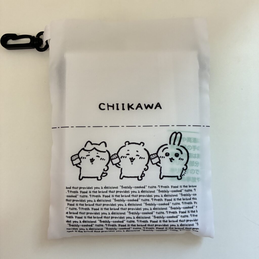 記事執筆者が購入したちいかわセブンエコバッグ