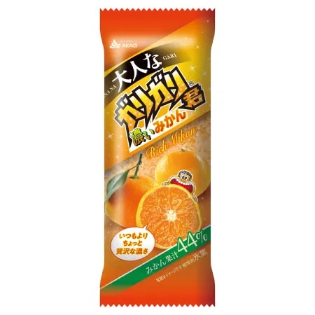 ガリガリ君濃いみかん