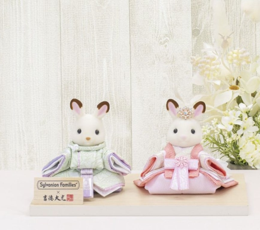シルバニア雛人形