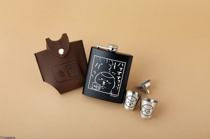 くりまんじゅうのスキットルとショットカップ