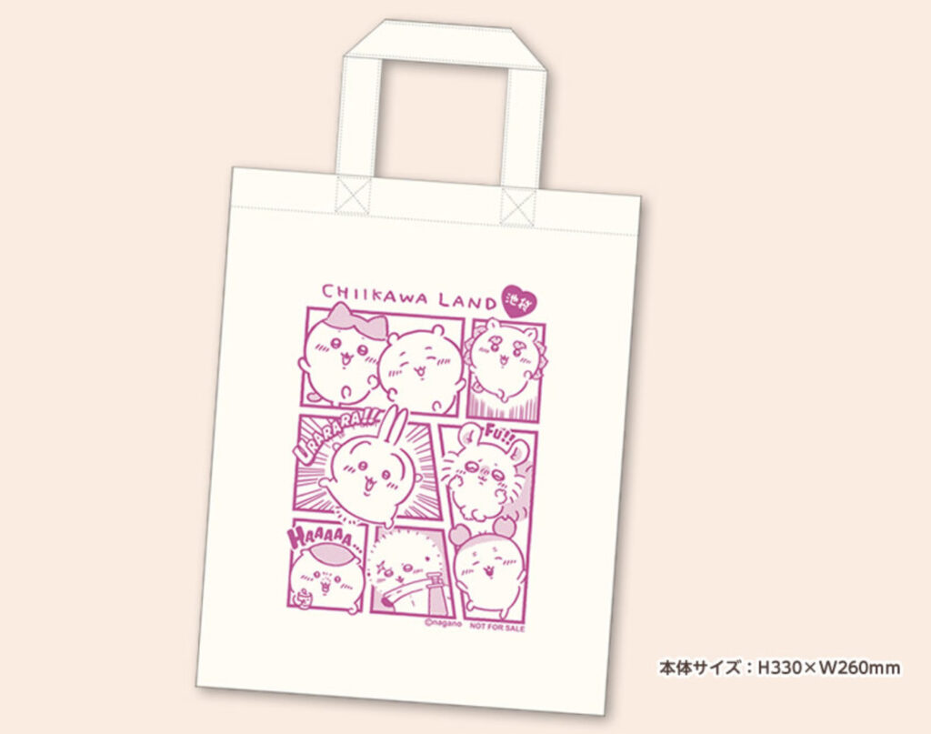 ちいかわトートバッグ