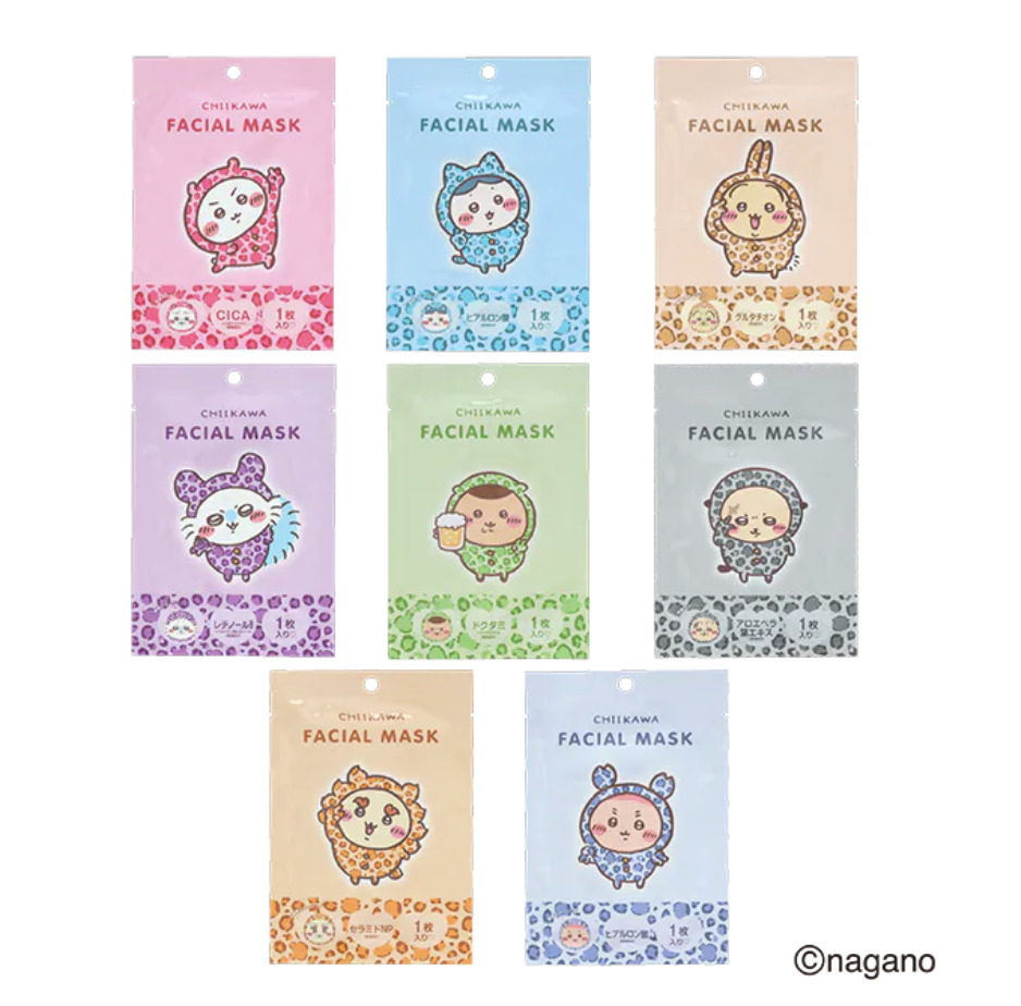 ちいかわ なりきりフェイスシートマスク